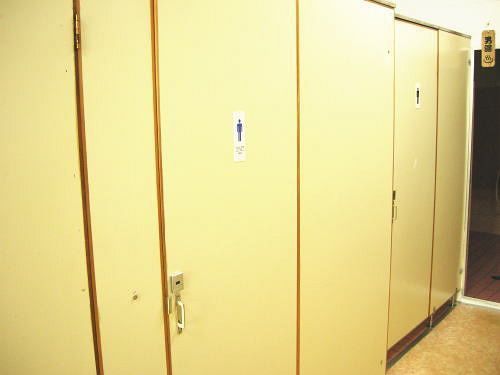 Okinawa Guest House Kerama Наха Экстерьер фото